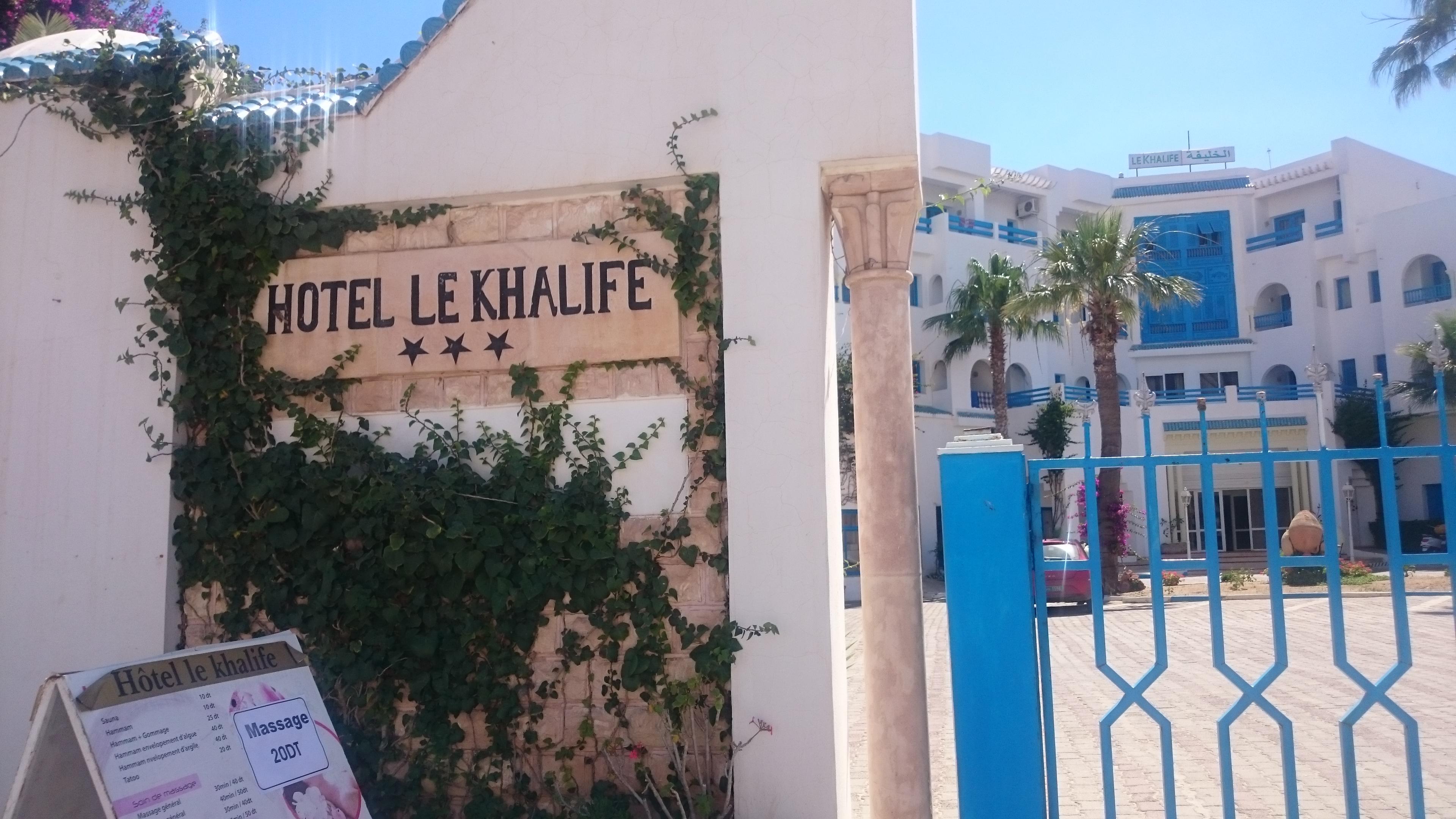 Hotel Le Khalife Хамамет Екстериор снимка